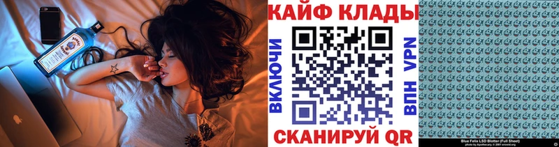 Все наркотики Макушино Cocaine Мефедрон СОЛЬ ГАШ