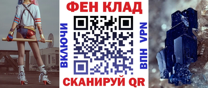 Amphetamine 98%  купить наркоту  Макушино 