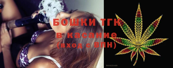 кокс Нязепетровск