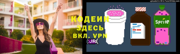 экстази Алексеевка