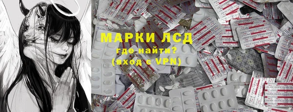 мет Алексин