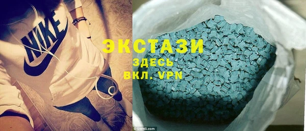 прущий лед Осташков