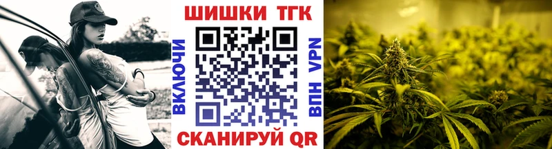 Марихуана тримм  цены   Макушино 